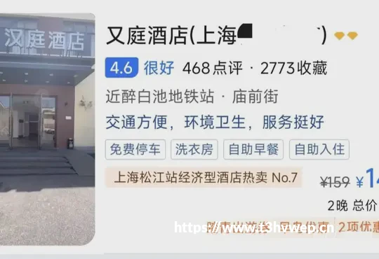 小说：武道废柴逆势崛起，不断越级斩杀强者，震惊整个武道家族
